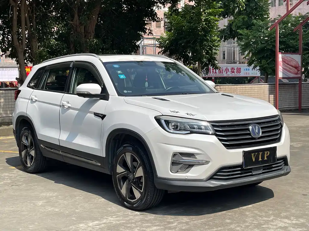 Changan CS75 — миниатюра 3