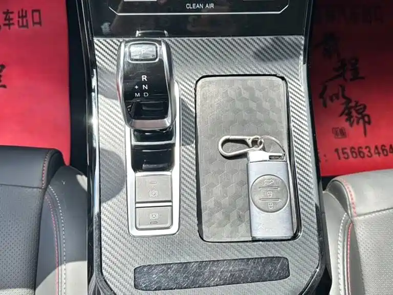 Chery Tiggo 7 — миниатюра 15