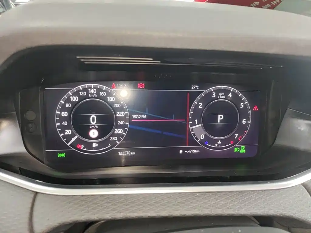 Land Rover Evoque — миниатюра 12
