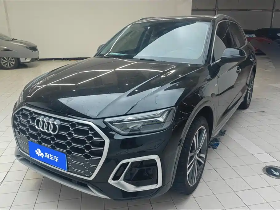Audi Q5L 2022