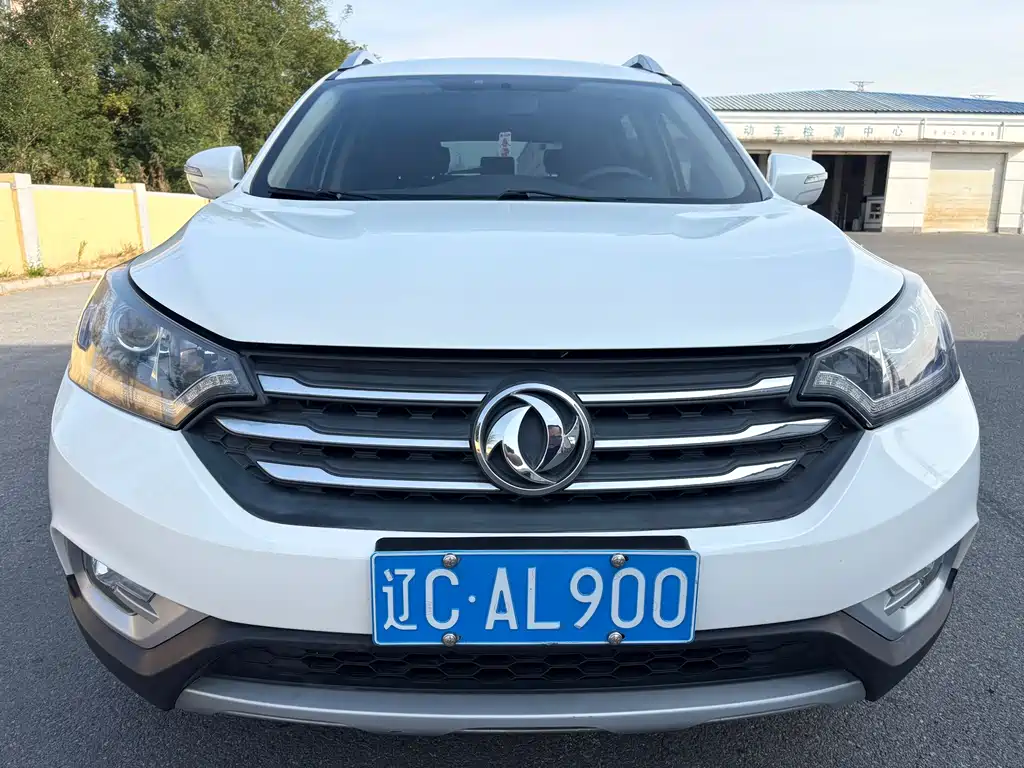 Aeolus AX7 — миниатюра 2