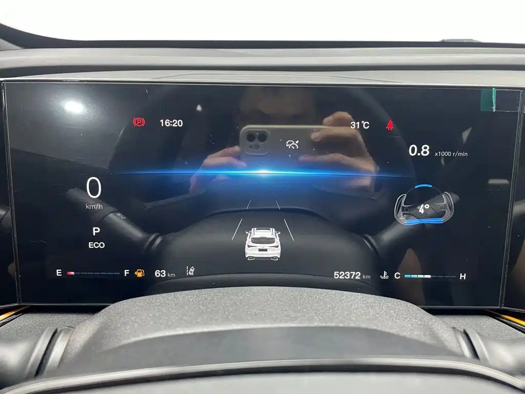 Oshan Oushang X5 PLUS — миниатюра 13