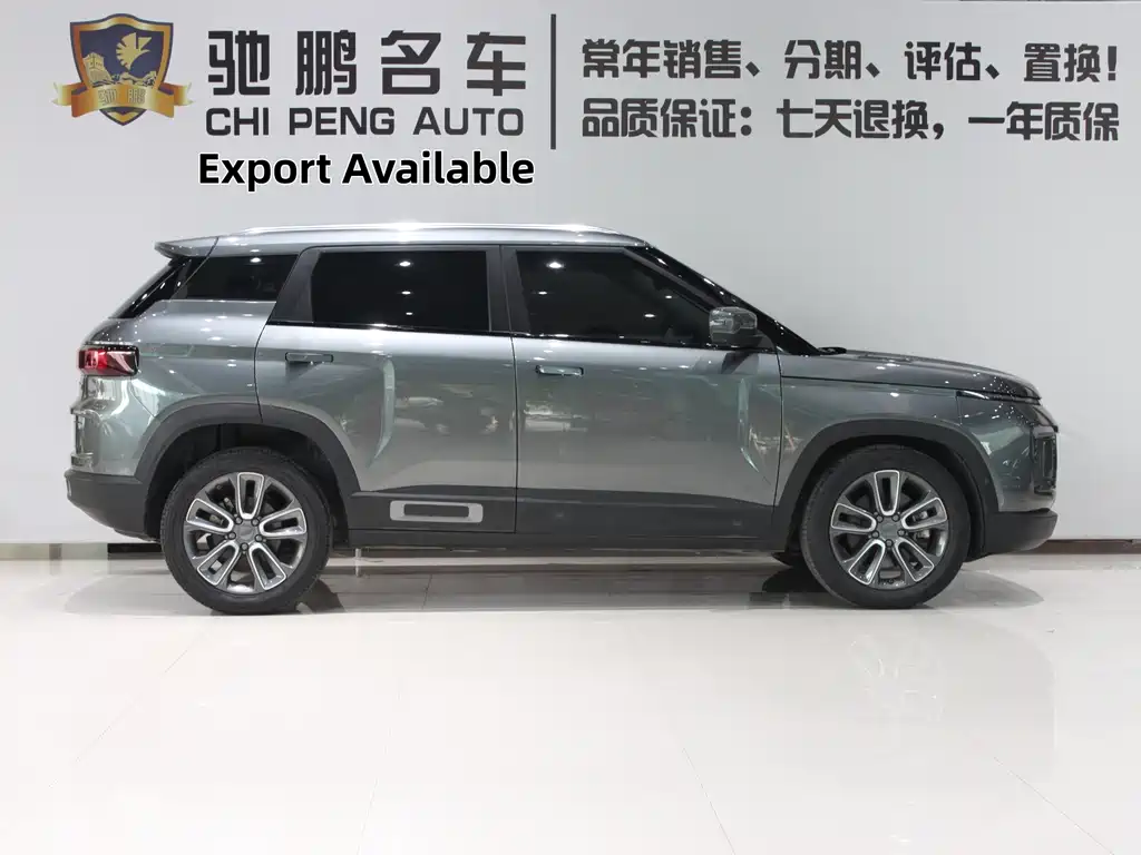 Geely Icon 2020 1.5TD i9 BSG