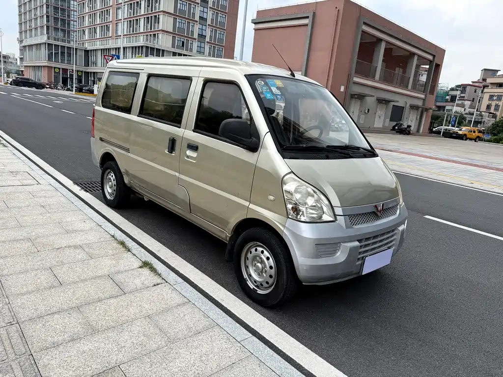 Wuling Rongguang