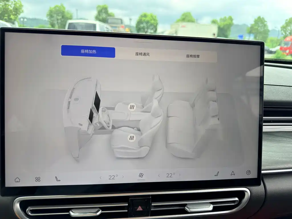 Chery Arrizo 8 PRO — миниатюра 21
