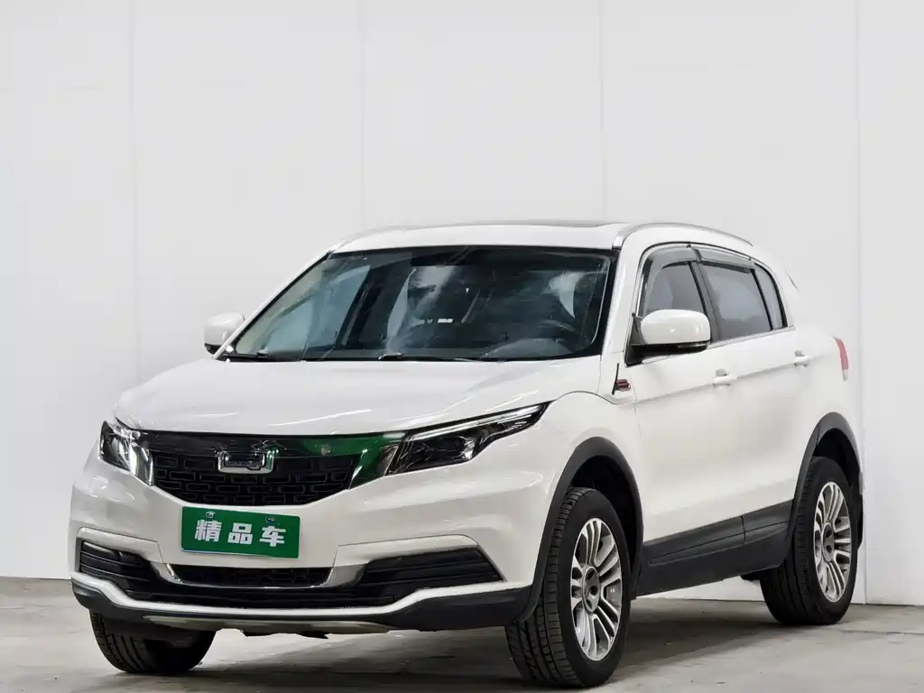 Qoros Qoros 5 2020