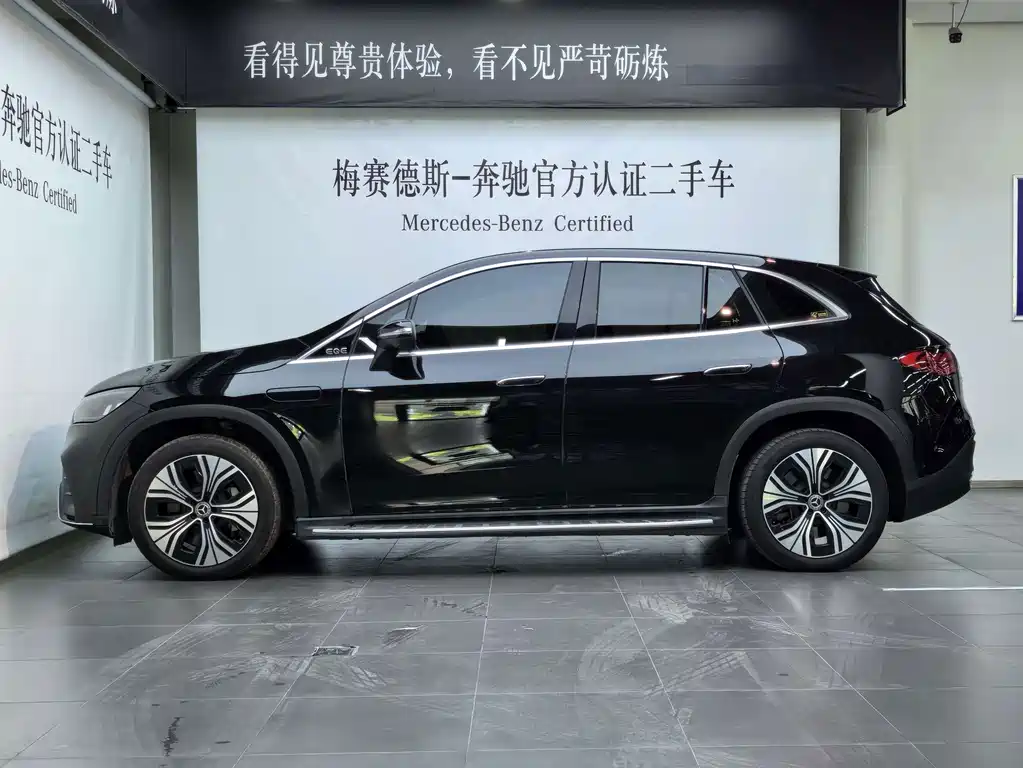 Mercedes-Benz EQE SUV — миниатюра 2