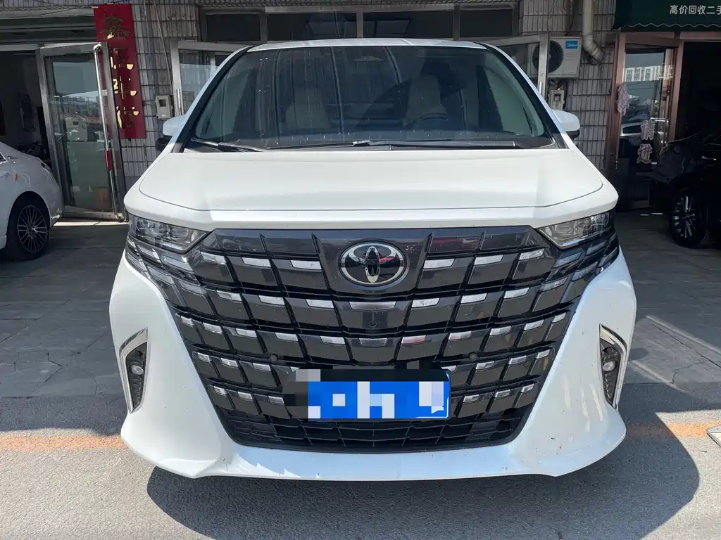 Toyota Alphard 2024 2.5L Premium