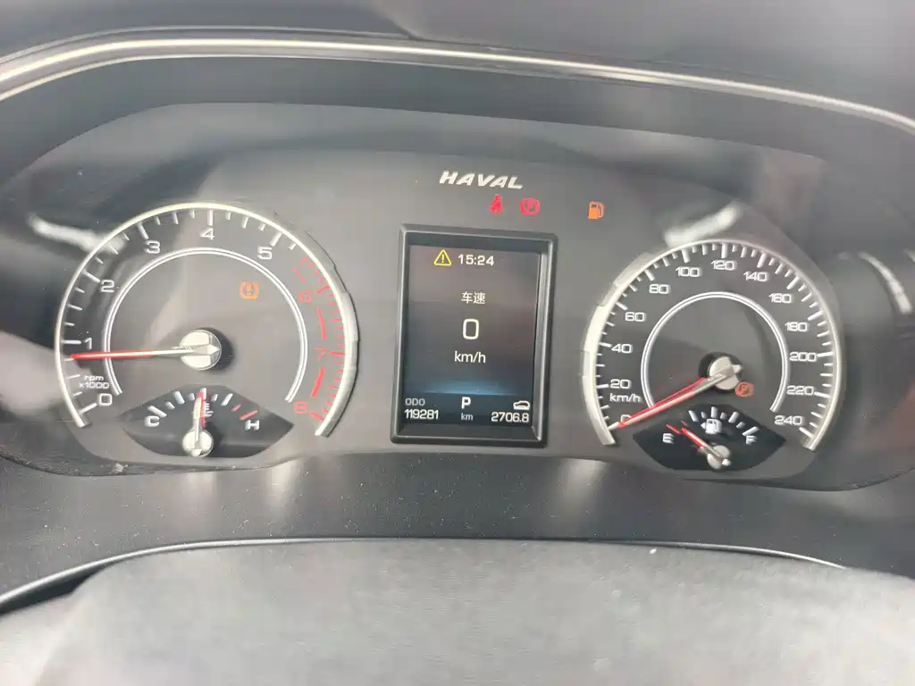 Haval H6 — миниатюра 16