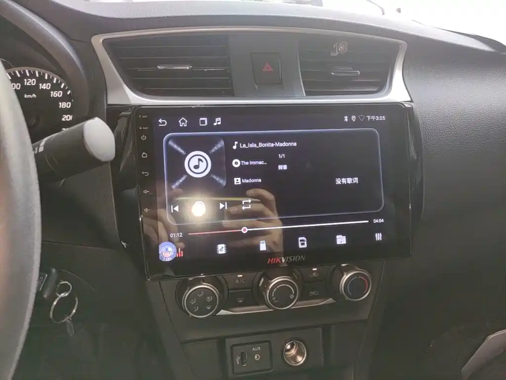 Nissan Sylphy — миниатюра 13