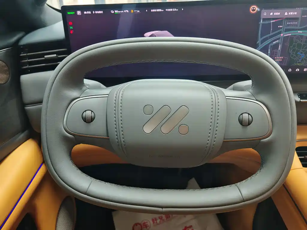 IM IM LS8 — миниатюра 10