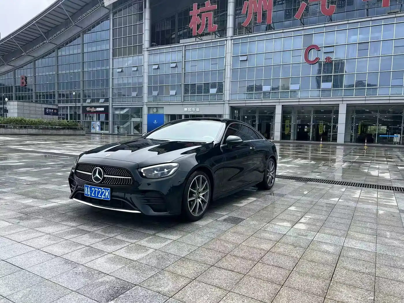 奔驰E级进口 2023款 E 260 轿跑车 2023