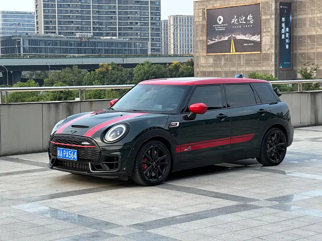 MINI Mini JCW Clubman
