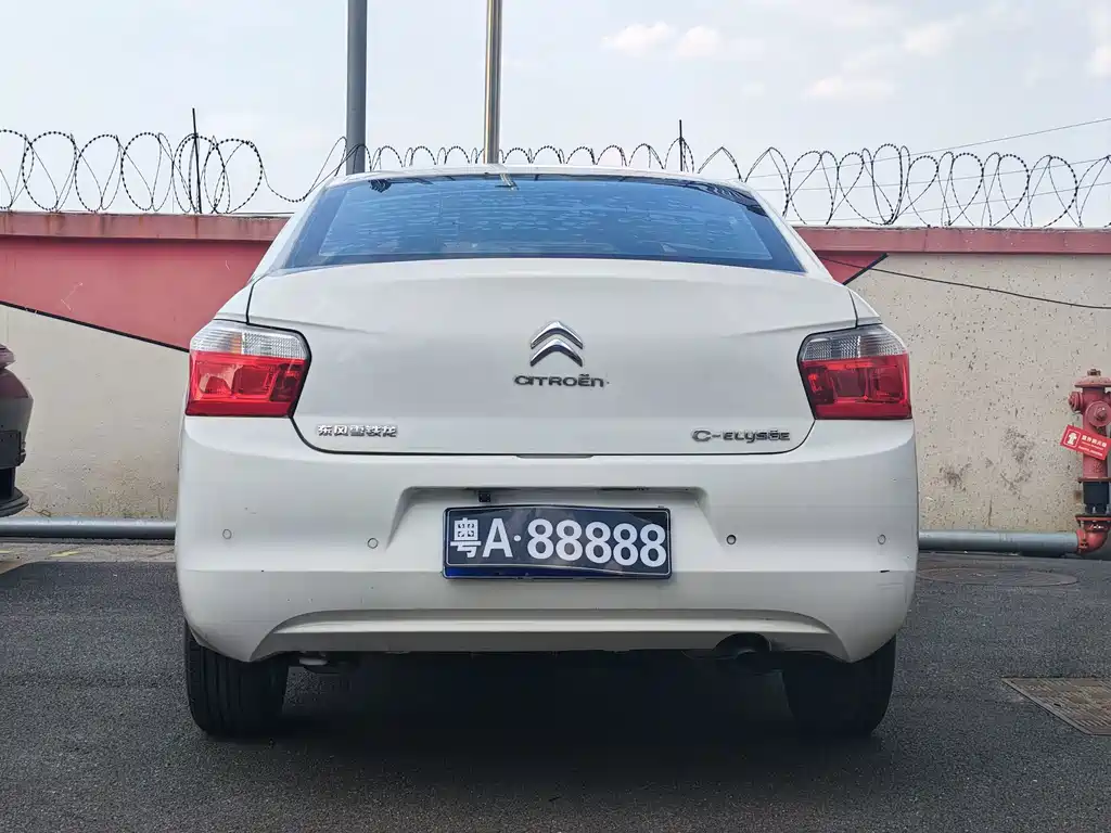 Citroen Elysee — миниатюра 8