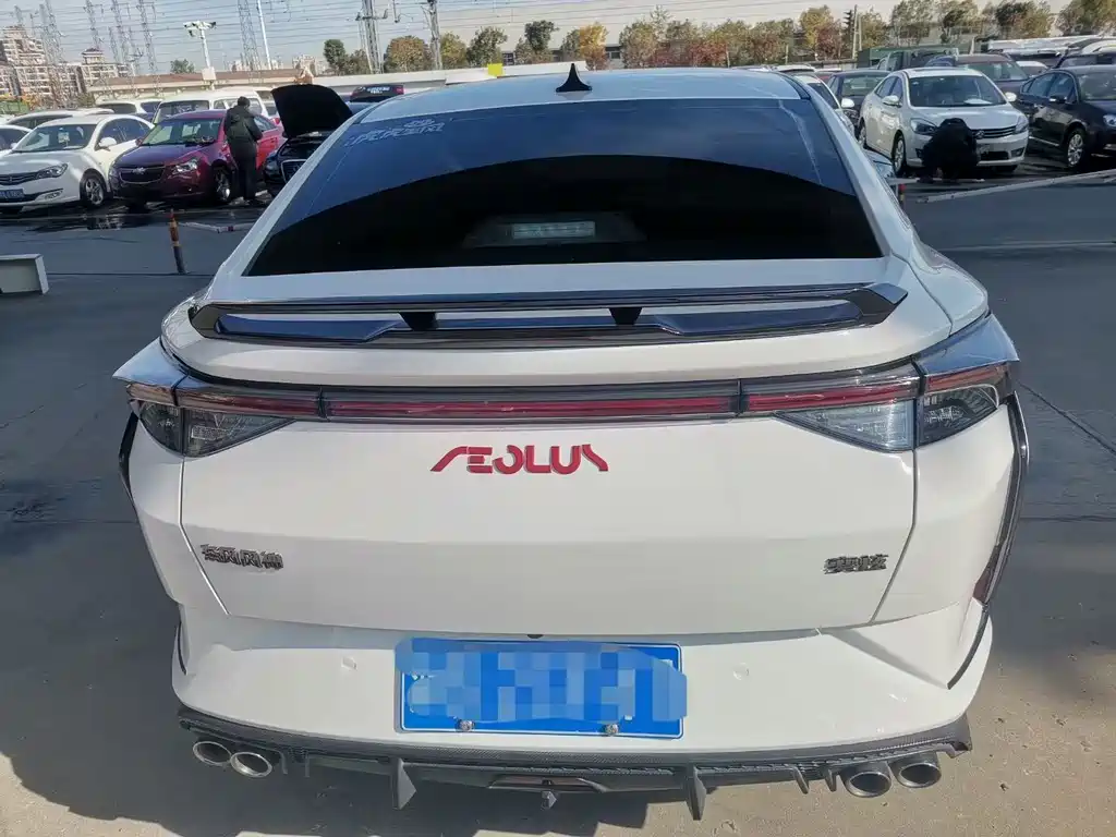 Aeolus Yixuan — миниатюра 14