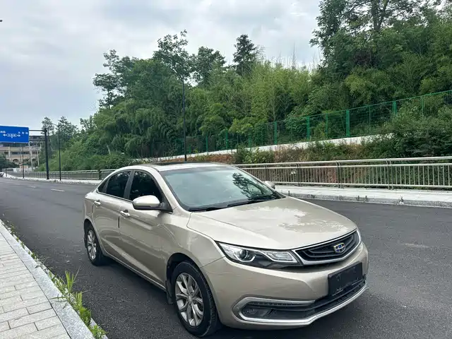 2017 Geely Emgrand GL