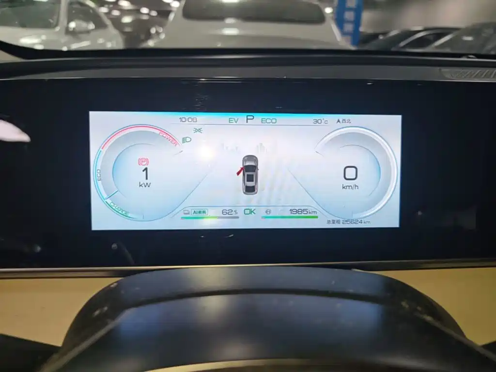 BYD Qin L — миниатюра 12