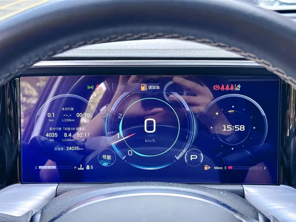 GAC Motor Trumpchi GS8 — миниатюра 15