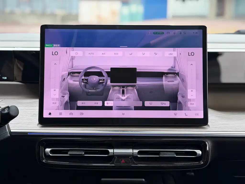 GAC Motor Trumpchi E8 PHEV — миниатюра 14