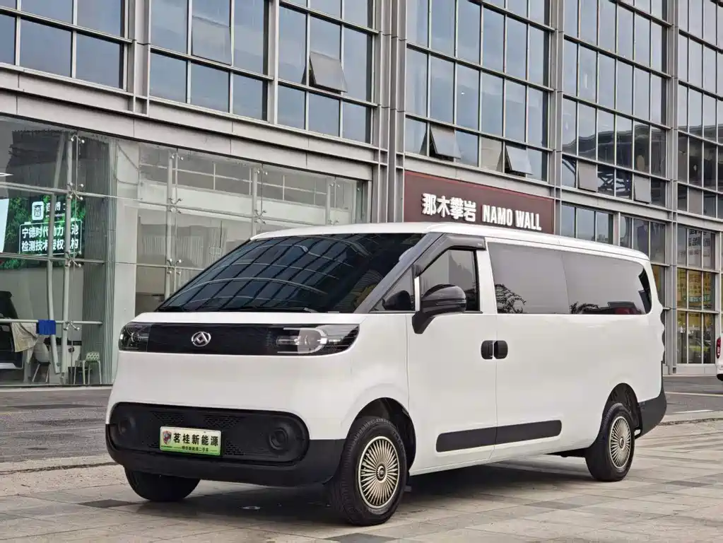 MAXUS V1