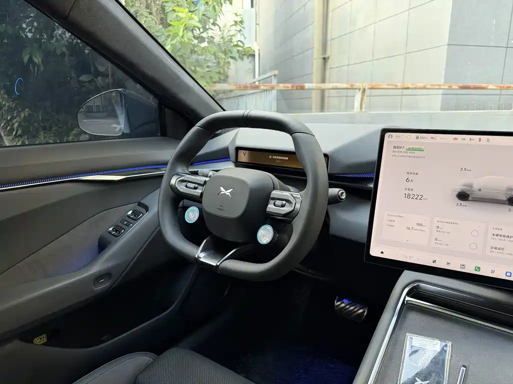 XPeng P7 — миниатюра 11