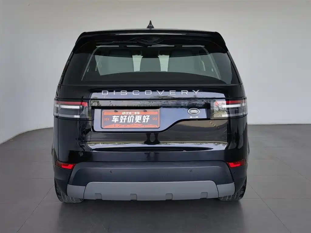 Land Rover Discovery 2017 3.0 SC V6 SE