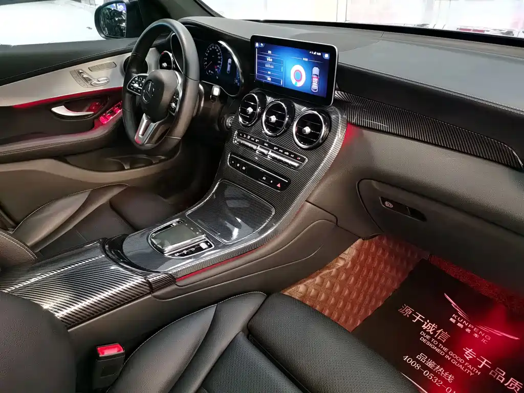 Mercedes-Benz GLC Coupe — миниатюра 11