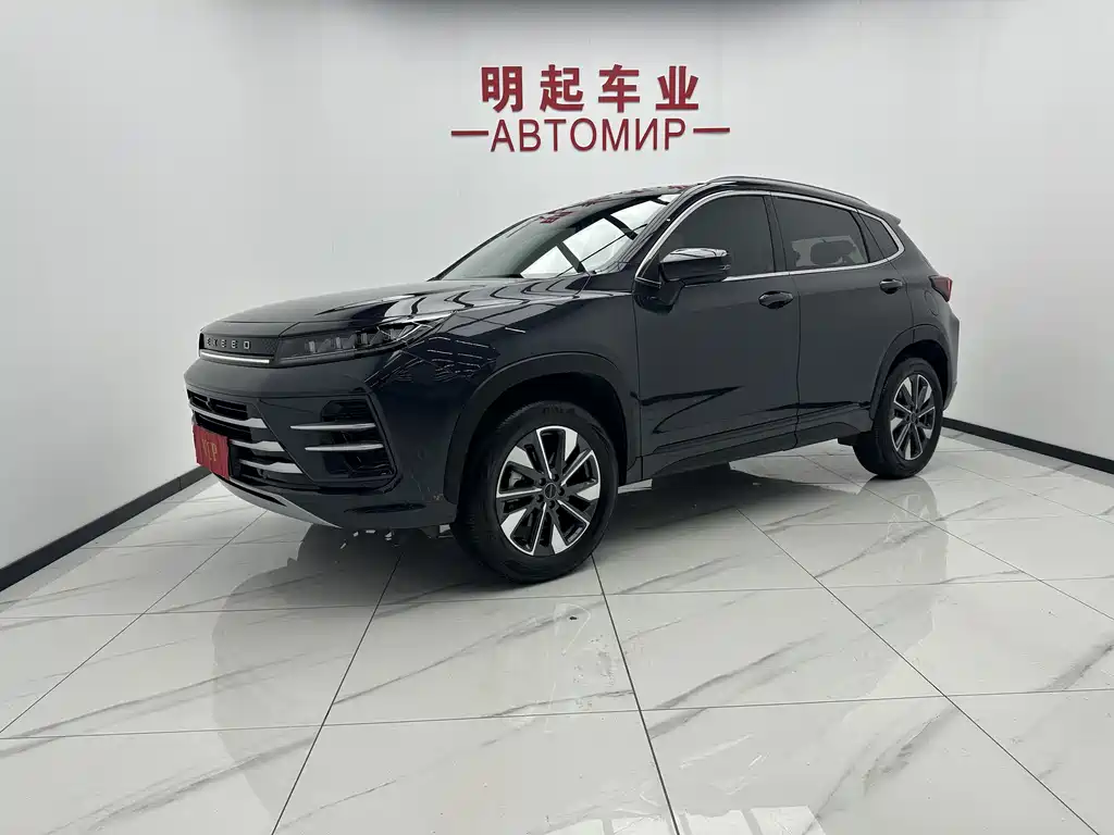 Купить Exeed Zhaofeng