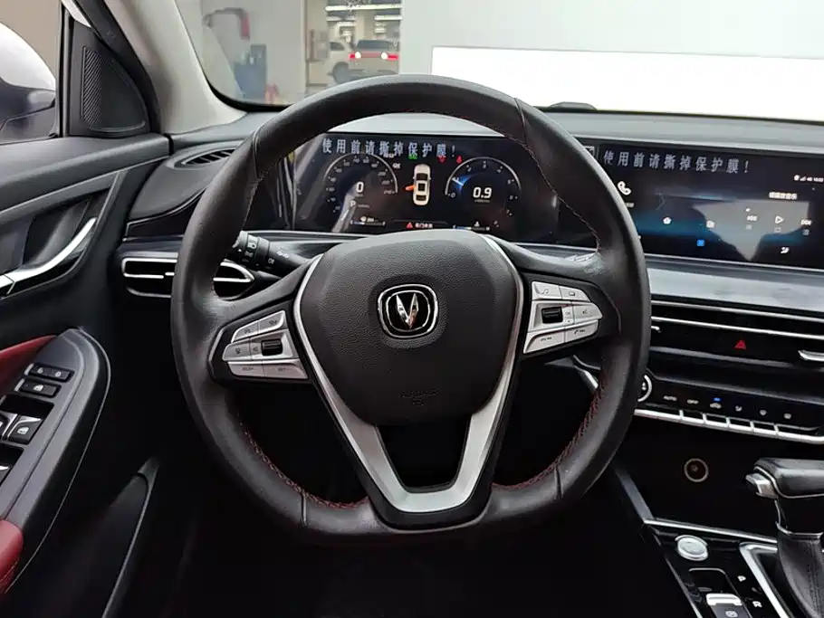 Changan Eado — миниатюра 15