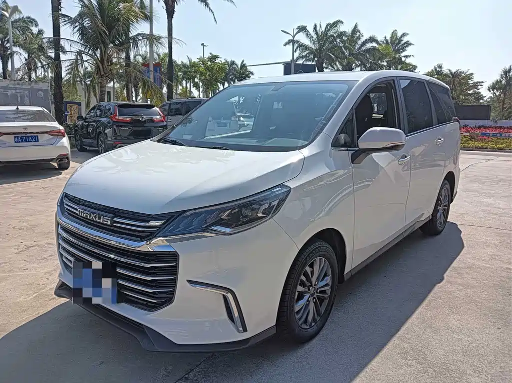 大通 G50 2022