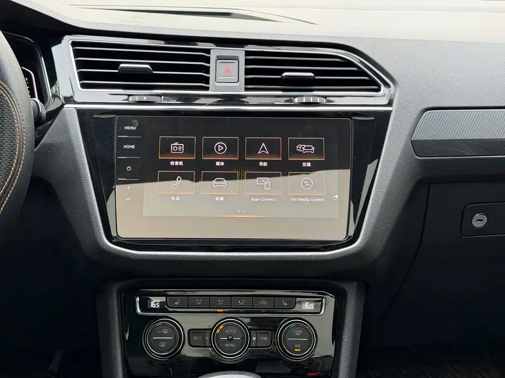 Volkswagen Tiguan L — миниатюра 20
