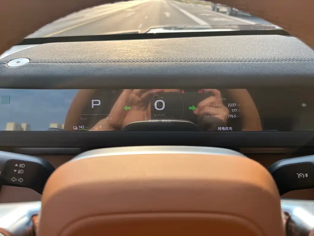 iCAR iCAR V27 — миниатюра 7