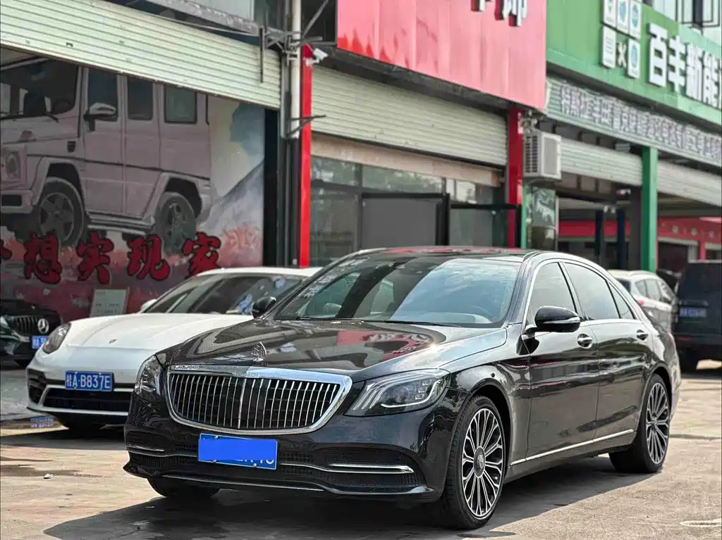 Mercedes-Benz S-Class 2017