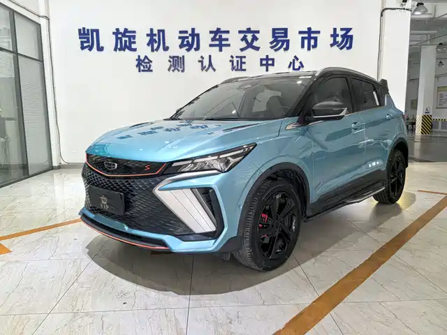 GEELY AUTOMOBILE BINYUE