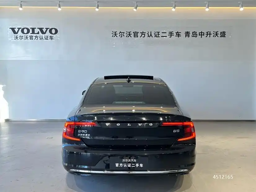 Volvo S90 — миниатюра 6