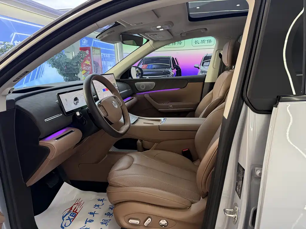Leapmotor C11 2026 640