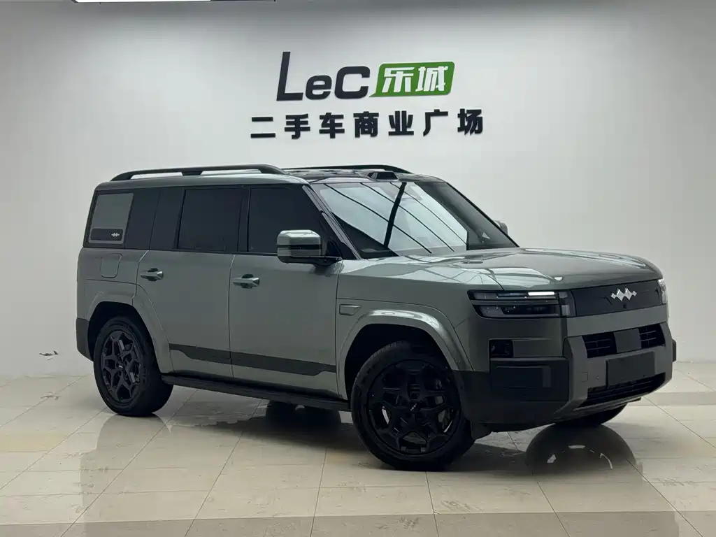 Fang Cheng Bao Ti 7 — миниатюра 3