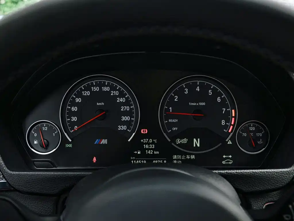 BMW M3 — миниатюра 11