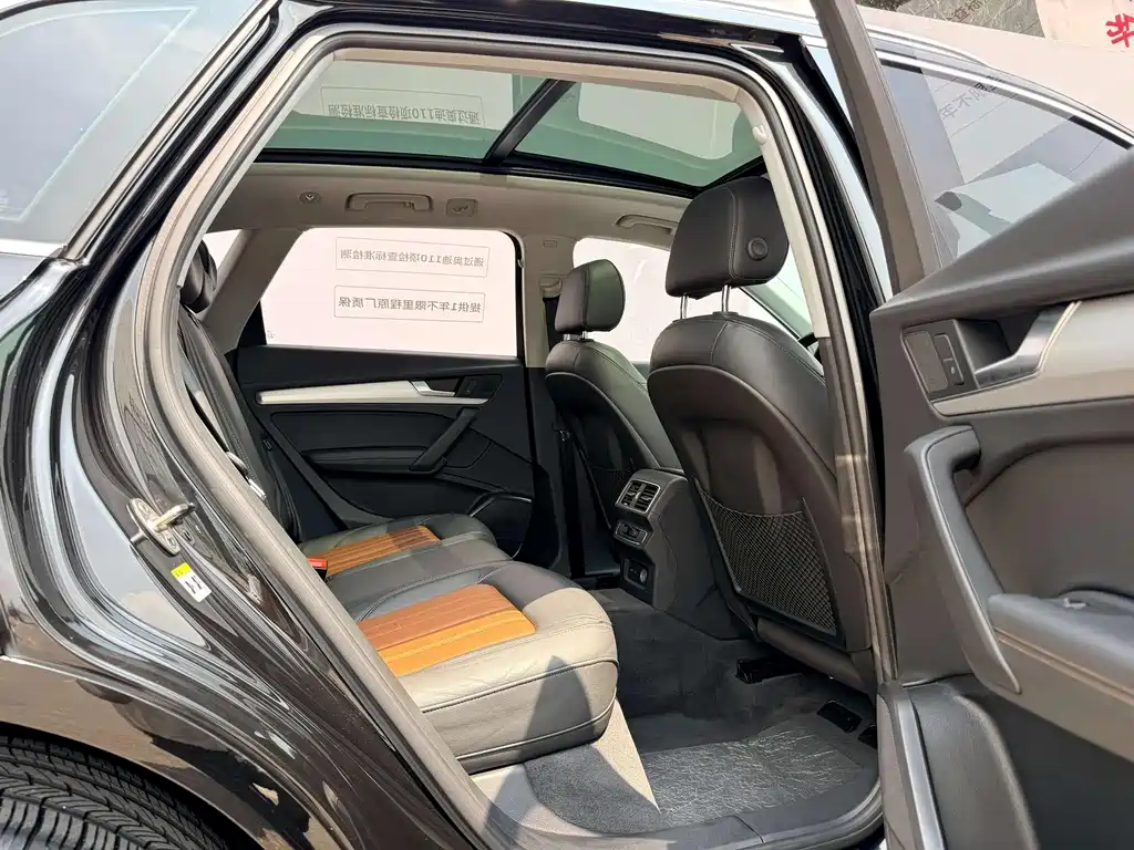 Audi Q5L — миниатюра 9