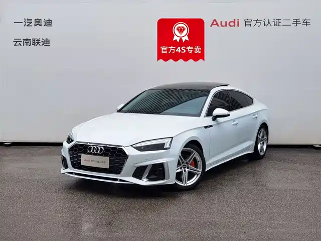 AUDI A5 2021