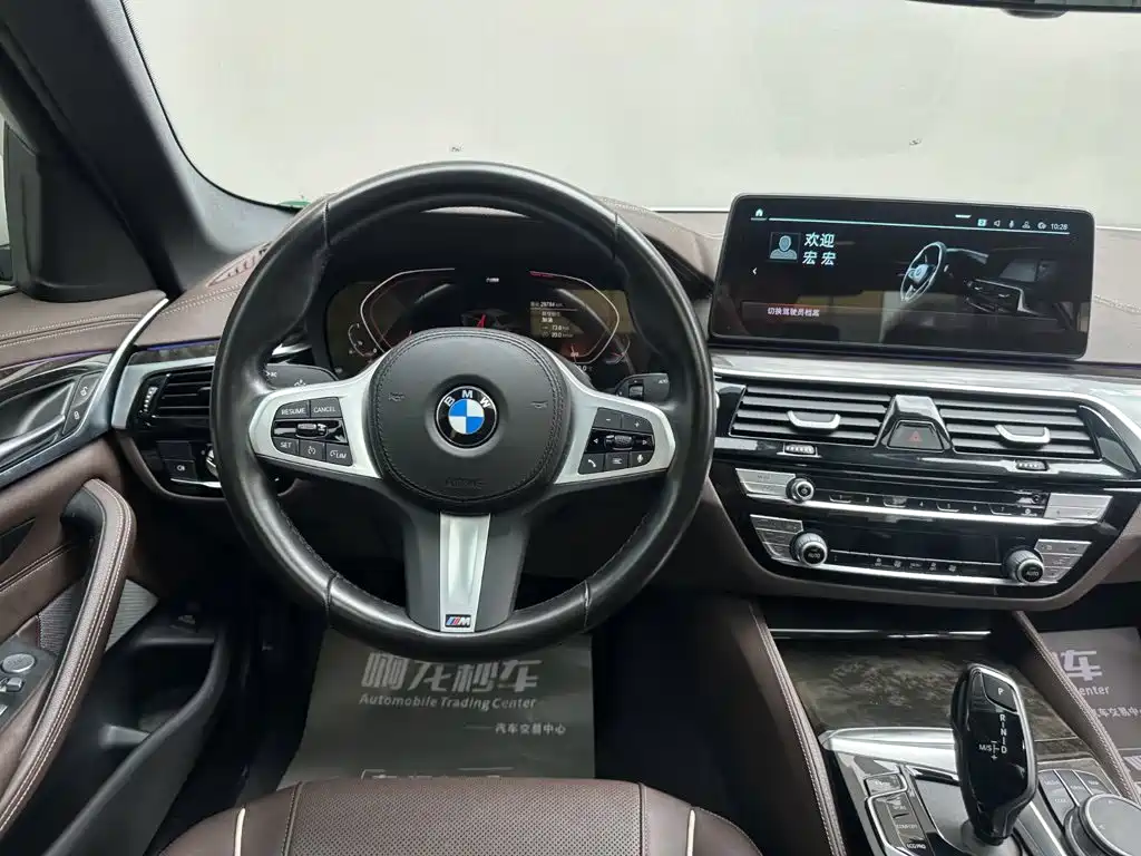 BMW 5 Series — миниатюра 8