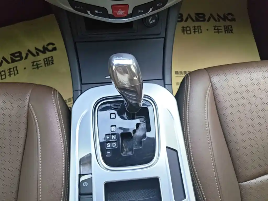 BYD S7 — миниатюра 14