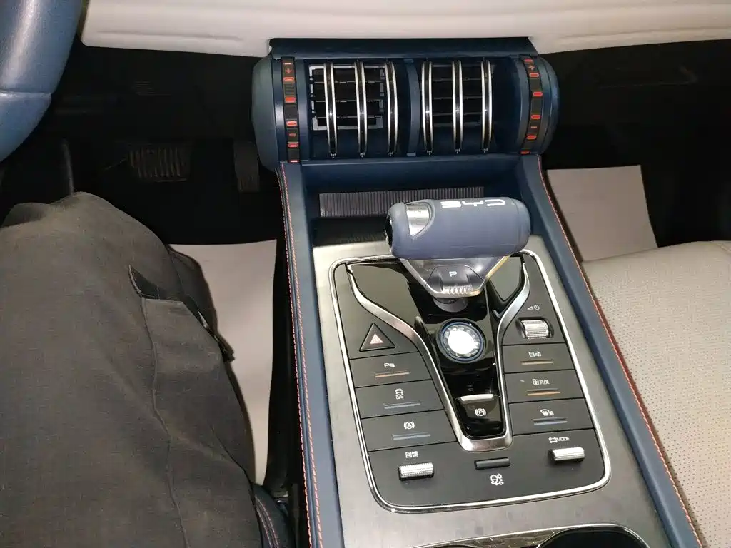 BYD Yuan Plus — миниатюра 14