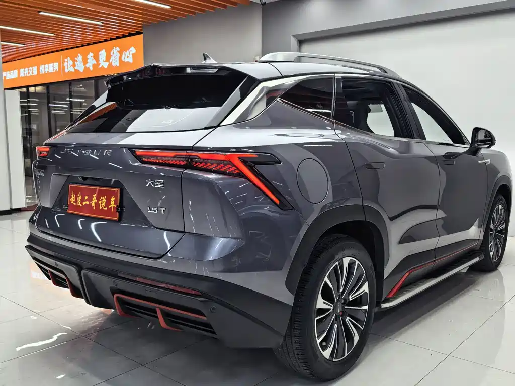 Jetour Dasheng — миниатюра 17