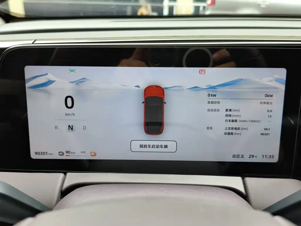 Leapmotor Leapmotor C11 — миниатюра 12