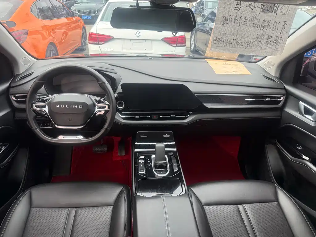 Wuling Victory 2020 1.5T MT Elite