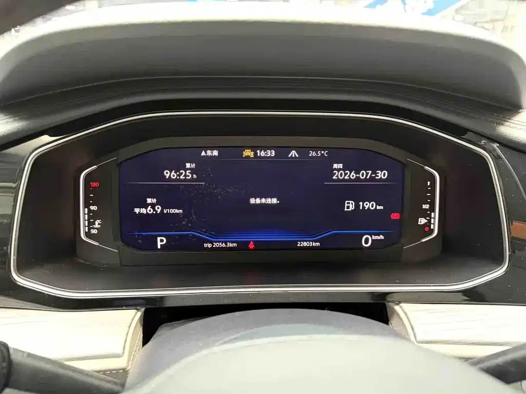 Volkswagen Sagitar — миниатюра 14