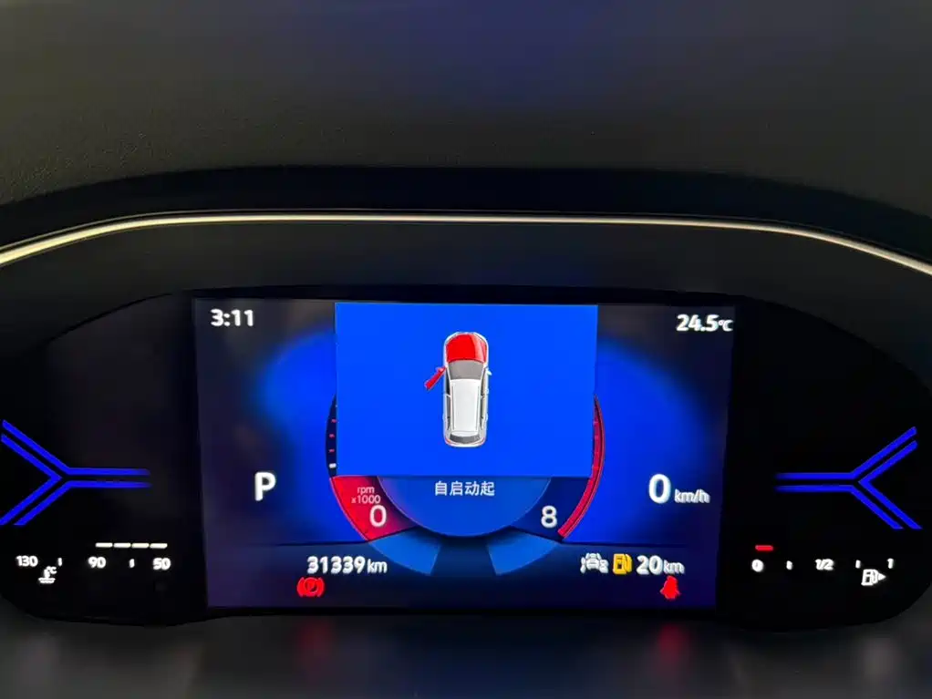Jetta VS5 2022 280TSI AT Pro