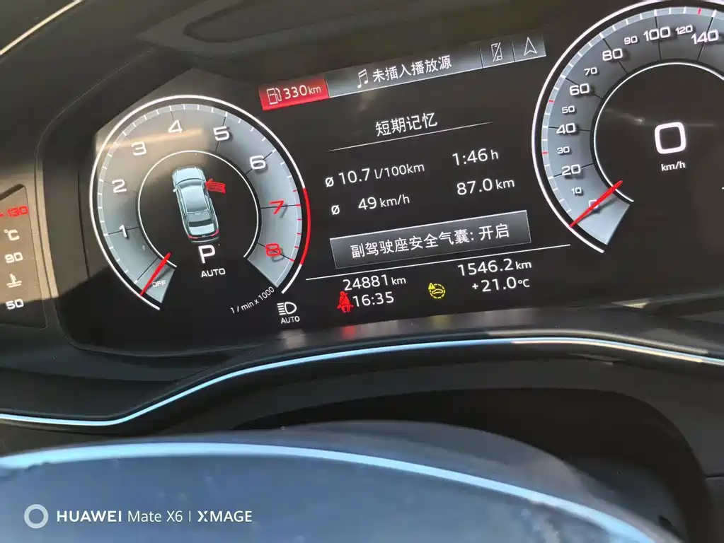 Audi A6L — миниатюра 10