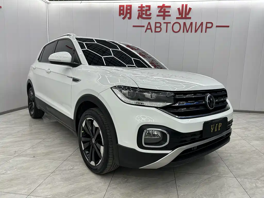 VOLKSWAGEN EXPLORING THE SHADOW